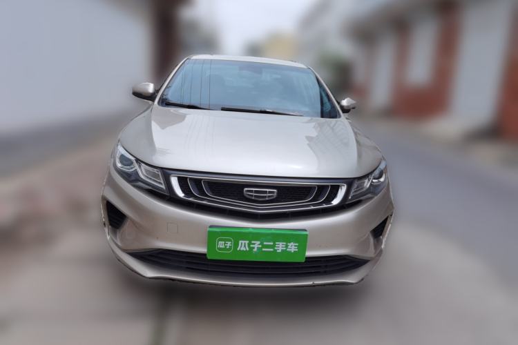 Used Geely Auto Emgrand GL 2019 1.4T Manual Elite Smart Edition Front
