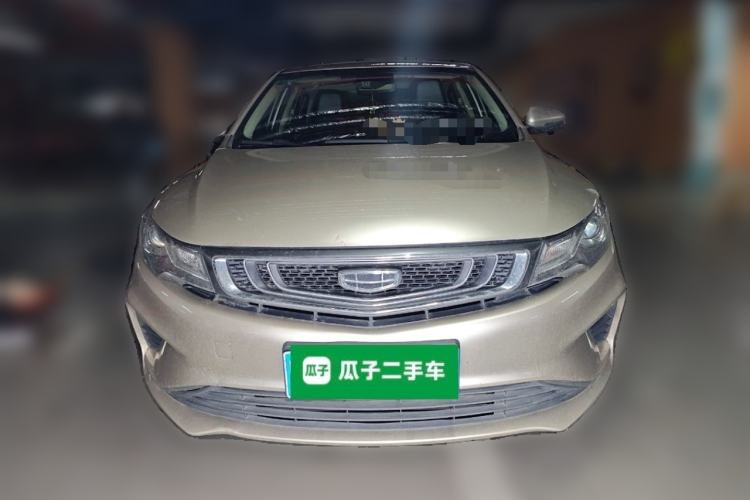 Used Geely Auto Emgrand GL 2019 1.4T Manual Elite Smart Edition Front