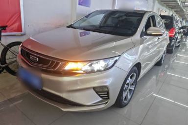 Used Geely Auto Emgrand GL 2019 1.4T CVT Elite Smart Edition