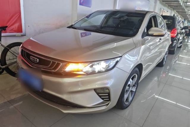 Used Geely Auto Emgrand GL 2019 1.4T CVT Elite Smart Edition