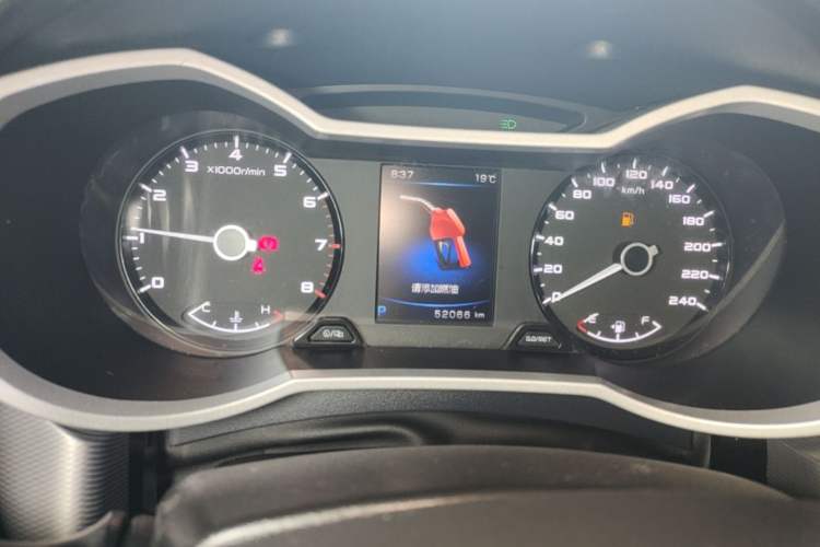 Used Geely Auto Emgrand GL 2019 1.4T CVT Elite Smart Edition Instrument Cluster