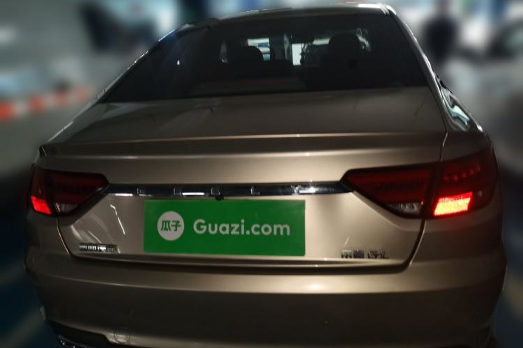 Used Geely Auto Emgrand GL 2019 1.4T CVT Elite Smart Edition Rear