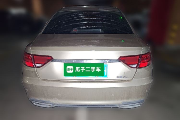 Used Geely Auto Emgrand GL 2019 1.4T Manual Elite Smart Edition Rear