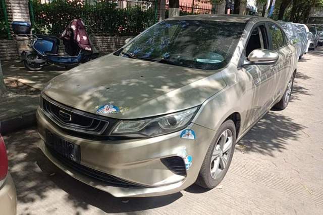 Used Geely Auto Emgrand GL 2019 1.4T CVT Elite Smart Edition