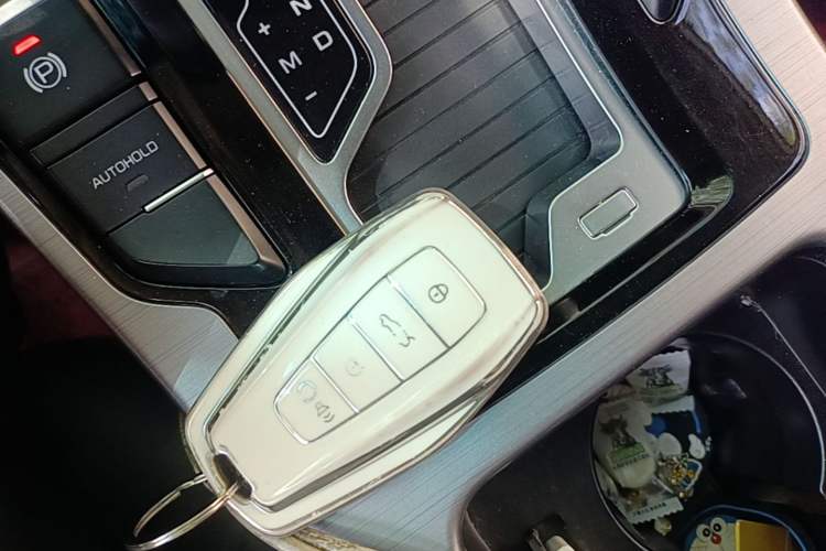 Used Geely Auto Emgrand GL 2019 1.4T CVT Elite Smart Edition Vehicle Key