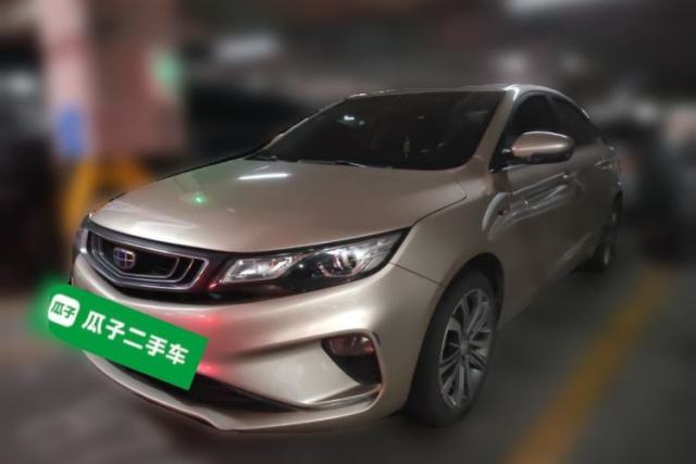 Used Geely Auto Emgrand GL 2019 1.4T CVT Prestige Smart Edition