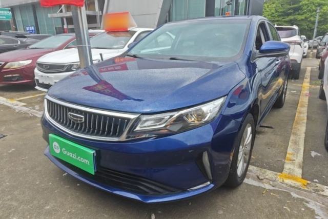 Geely Auto Emgrand GL 2020 1.4T CVT Luxury Model usado