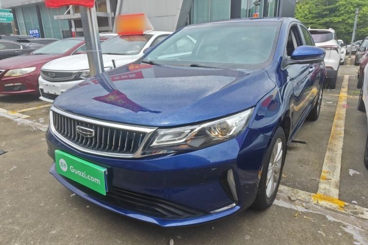 Ojetý Geely Auto Emgrand GL 2020 1.4T CVT Luxury Model Guazi used car, China used car export, Used car for sale, Used  cars, Cheapest cars for sale
