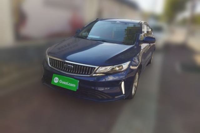 Used Geely Auto Emgrand GL 2020 1.4T CVT Luxury Model
