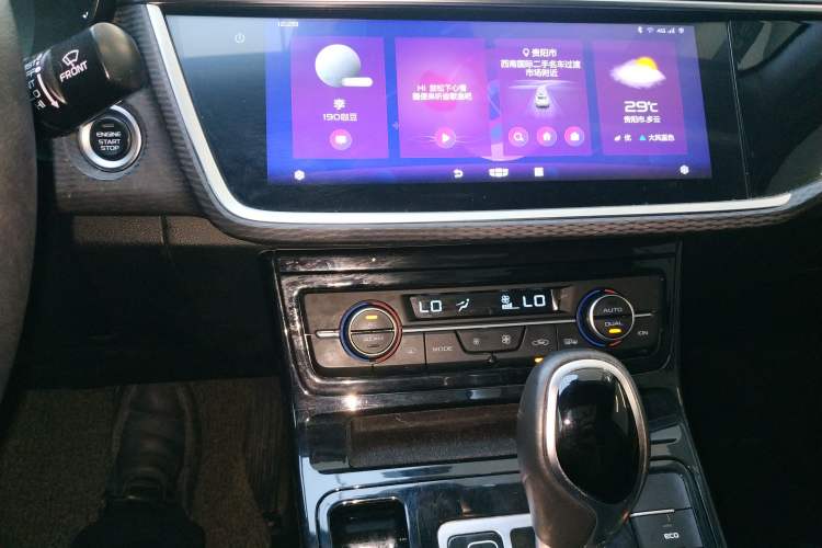 Used Geely Auto Emgrand GL 2020 1.4T CVT Luxury Model Audio And AC Panel