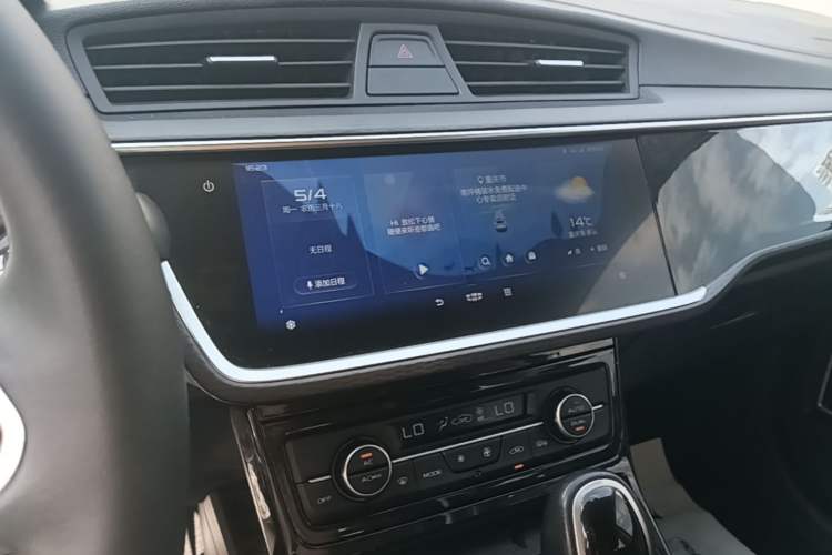 Used Geely Auto Emgrand GL 2020 1.4T CVT Luxury Model Audio And AC Panel