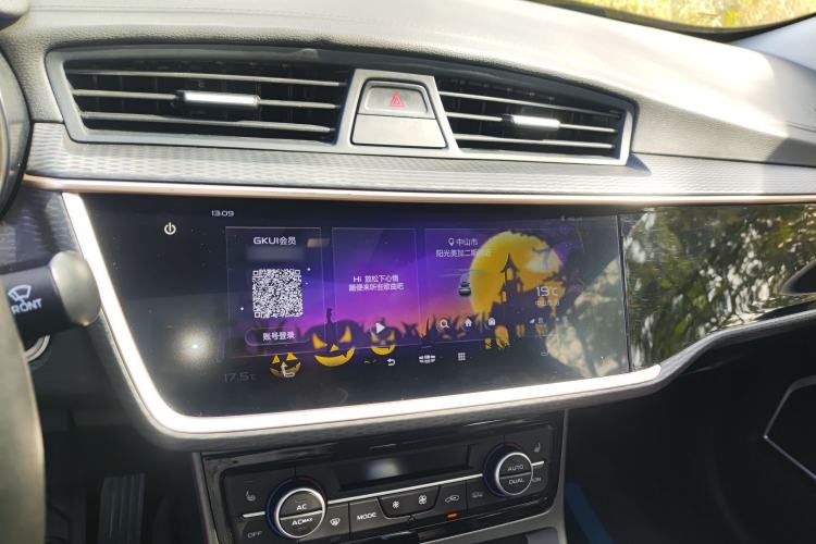 Used Geely Auto Emgrand GL 2020 1.4T CVT Luxury Edition Audio And AC Panel
