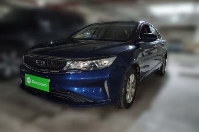 Used Geely Auto Emgrand GL 2020 1.4T CVT Luxury Model