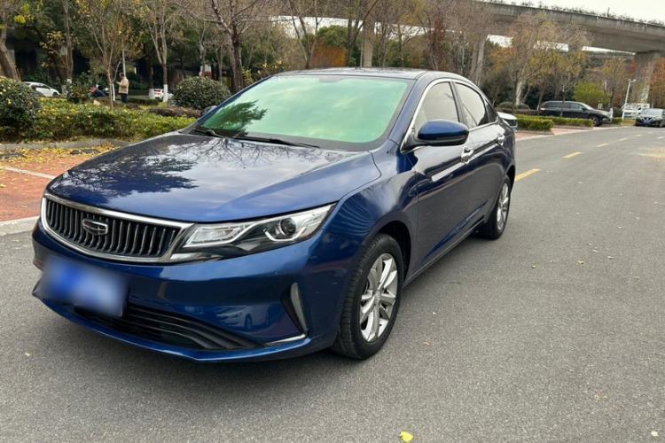 Used Geely Auto Emgrand GL 2020 1.4T CVT Luxury Model Guazi used car, China used car export, Used car for sale, Used cars, Cheapest cars for sale