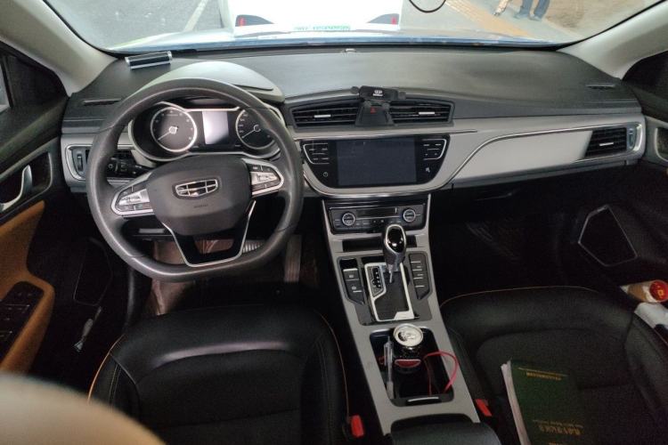 Used Geely Auto Emgrand GL 2020 1.4T CVT Asian Games Edition Center Console