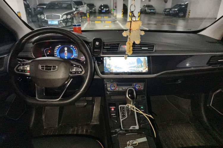 Used Geely Auto Emgrand GL 2020 1.4T CVT Luxury Model Center Console