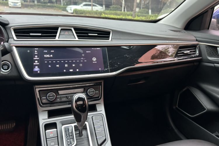 Used Geely Auto Emgrand GL 2020 1.4T CVT Luxury Model Engine Bay