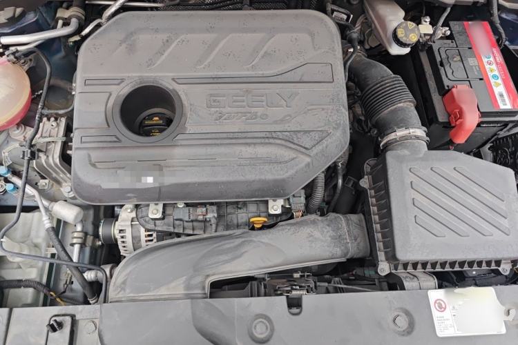Used Geely Auto Emgrand GL 2020 1.4T CVT Luxury Model Engine Bay