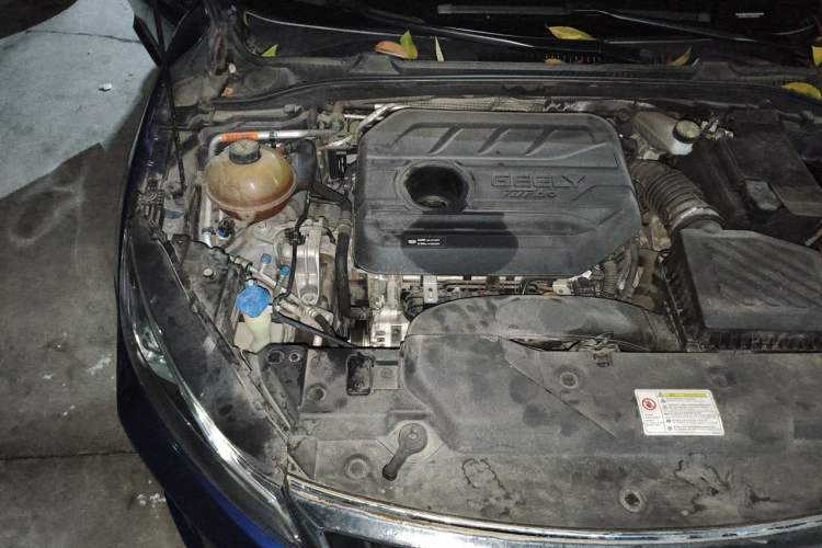 Used Geely Auto Emgrand GL 2020 1.4T CVT Luxury Model Engine Bay Right
