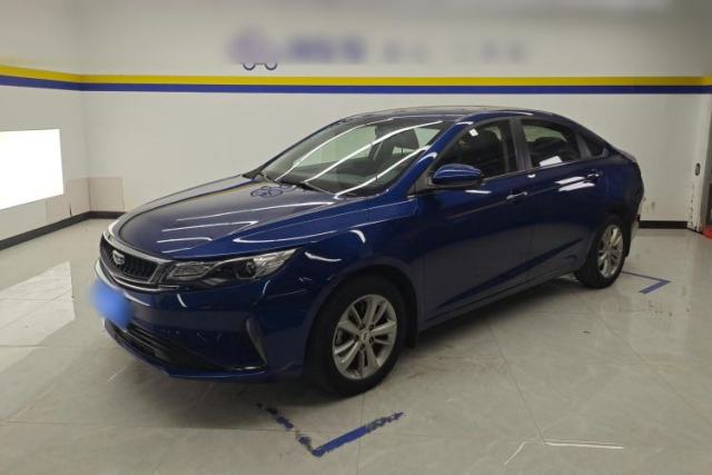 Used Geely Auto Emgrand GL 2020 1.4T CVT Luxury Model