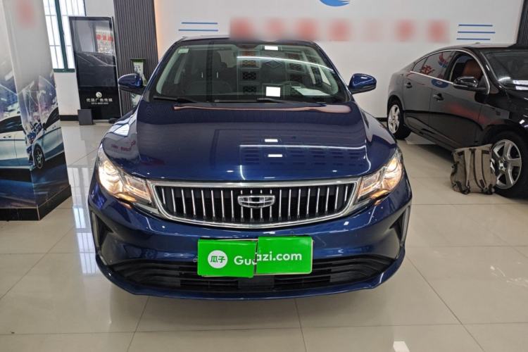 Used Geely Auto Emgrand GL 2020 1.4T CVT Luxury Model Exterior 1