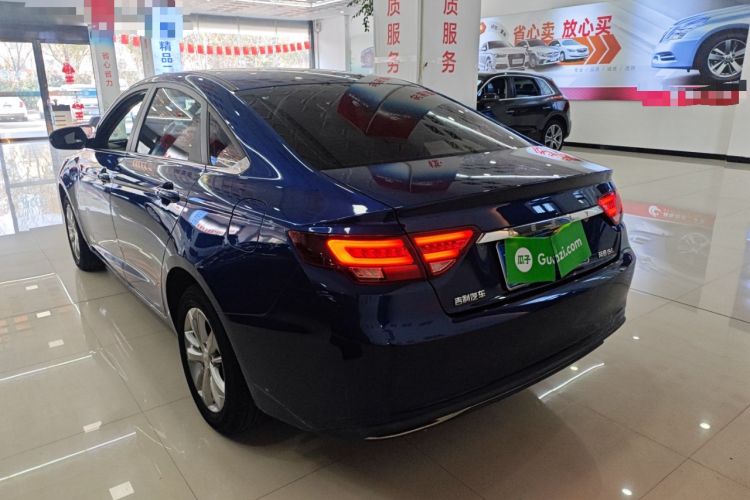 Used Geely Auto Emgrand GL 2020 1.4T CVT Luxury Model Exterior 3