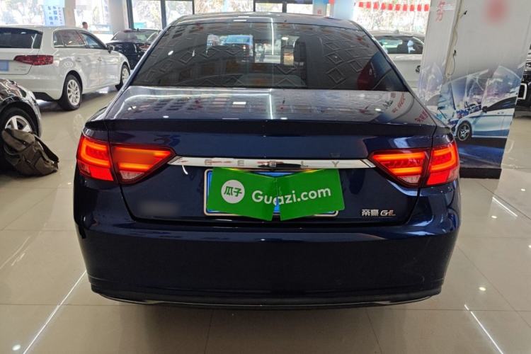 Used Geely Auto Emgrand GL 2020 1.4T CVT Luxury Model Exterior 4