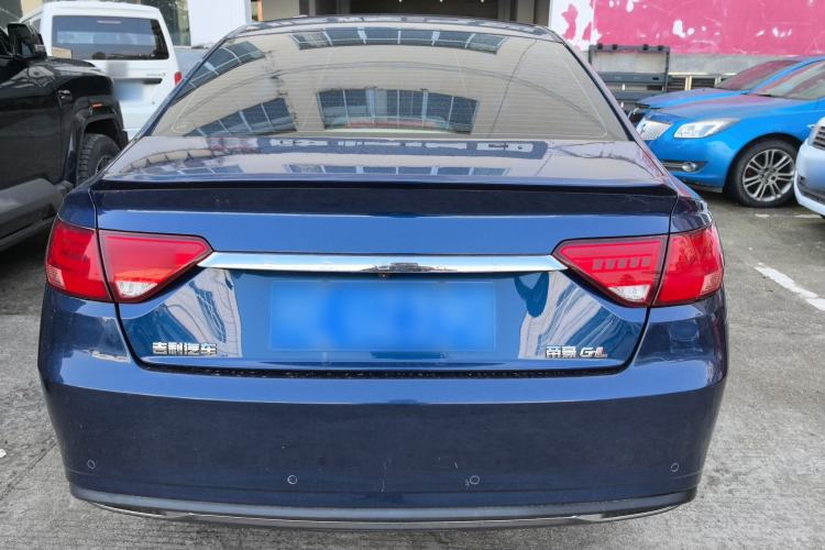 Used Geely Auto Emgrand GL 2020 1.4T CVT Luxury Model Exterior 4