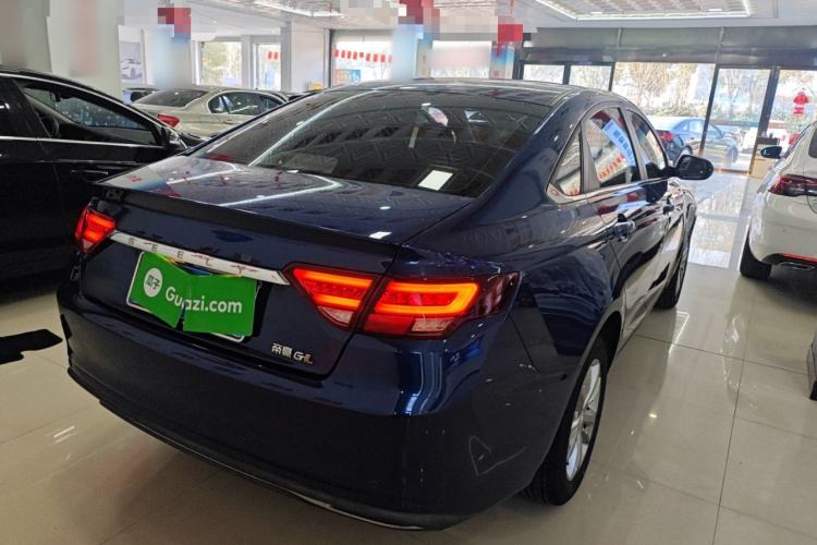 Used Geely Auto Emgrand GL 2020 1.4T CVT Luxury Model Exterior 5