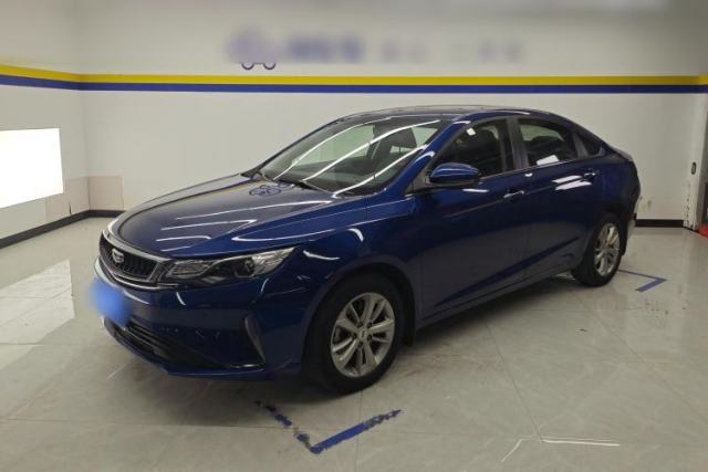 Used Geely Auto Emgrand GL 2020 1.4T CVT Luxury Model