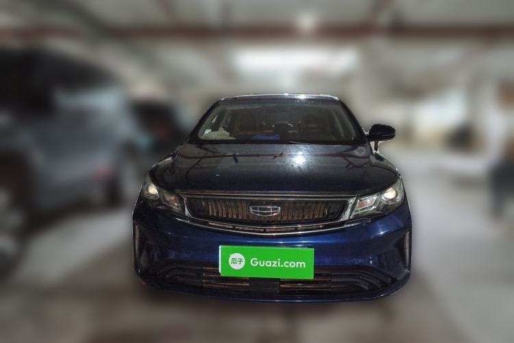 Used Geely Auto Emgrand GL 2020 1.4T CVT Luxury Model Front