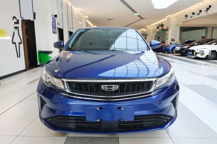 Used Geely Auto Emgrand GL 2020 1.4T CVT Luxury Model Front