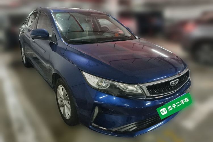 Used Geely Auto Emgrand GL 2020 1.4T CVT Luxury Model Front Right 45 Deg