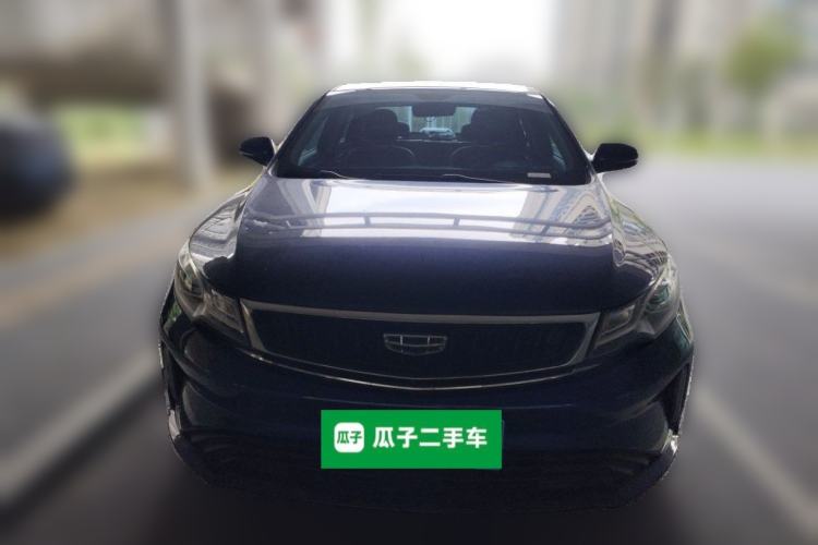 Used Geely Auto Emgrand GL 2020 1.4T CVT Asian Games Edition Front