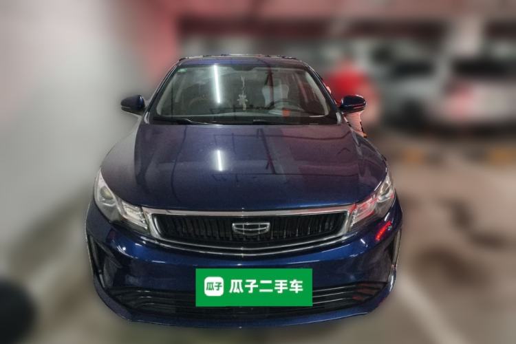 Used Geely Auto Emgrand GL 2020 1.4T CVT Luxury Model Front