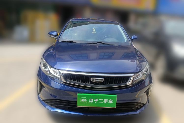 Used Geely Auto Emgrand GL 2020 1.4T CVT Luxury Model Front