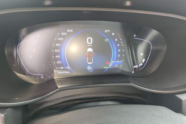 Used Geely Auto Emgrand GL 2020 1.4T CVT Luxury Model Instrument Cluster