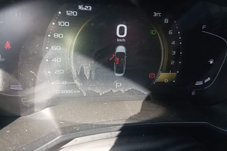 Used Geely Auto Emgrand GL 2020 1.4T CVT Luxury Model Instrument Cluster
