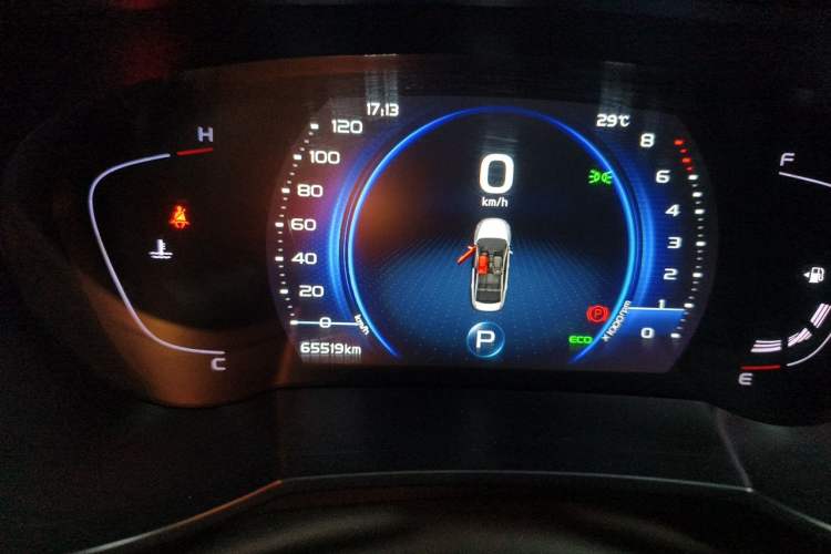 Used Geely Auto Emgrand GL 2020 1.4T CVT Luxury Model Instrument Cluster