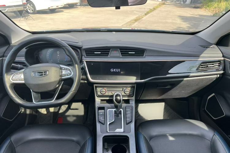 Used Geely Auto Emgrand GL 2020 1.4T CVT Luxury Edition Interior 4