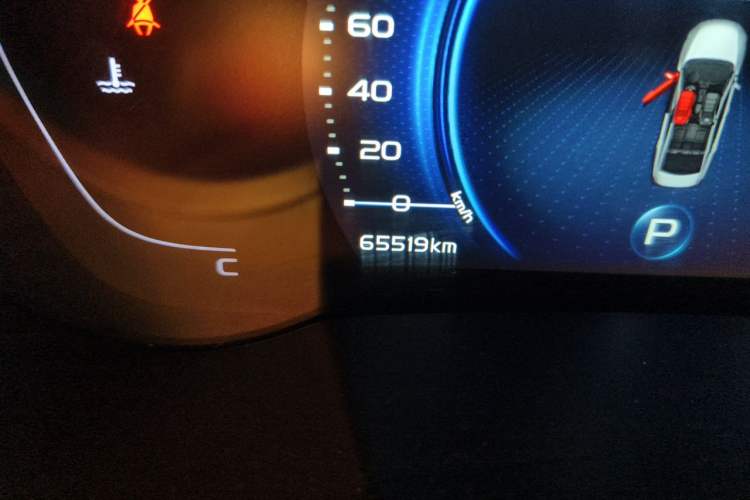 Used Geely Auto Emgrand GL 2020 1.4T CVT Luxury Model Odometer Close Up