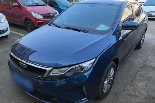 Used Geely Auto Emgrand GL 2020 1.4T CVT Luxury Model