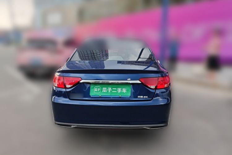 Used Geely Auto Emgrand GL 2020 1.4T CVT Luxury Model Rear