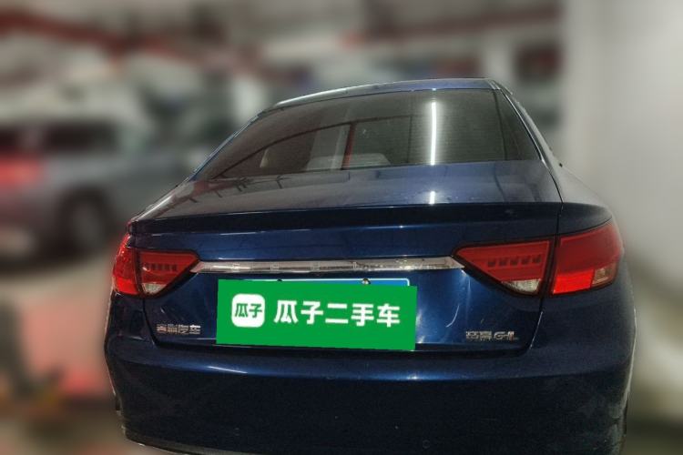Used Geely Auto Emgrand GL 2020 1.4T CVT Luxury Model Rear