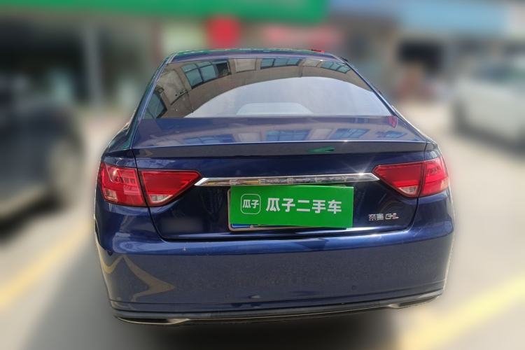 Used Geely Auto Emgrand GL 2020 1.4T CVT Luxury Model Rear