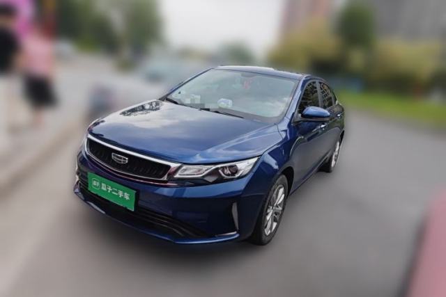 Used Geely Auto Emgrand GL 2020 1.4T CVT Luxury Model