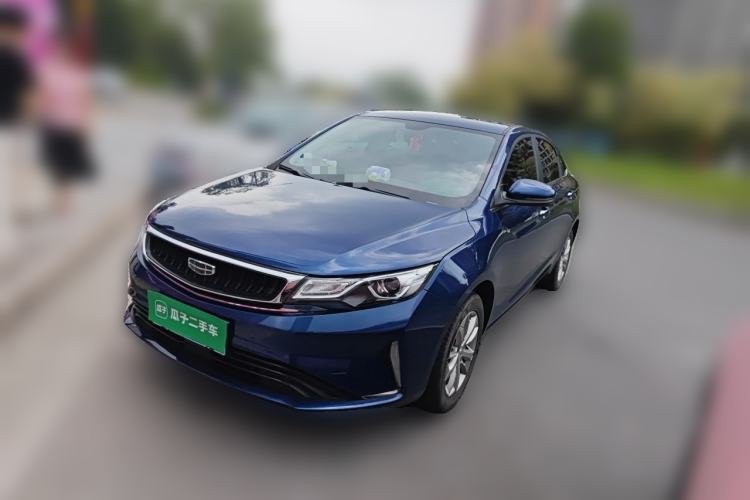 Used Geely Auto Emgrand GL 2020 1.4T CVT Luxury Model Guazi used car, China used car export, Used car for sale, Used  cars, Cheapest cars for sale