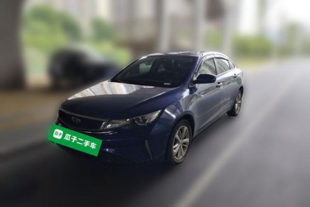 Ojetý Geely Auto Emgrand GL 2020 1.4T CVT Asian Games Edition