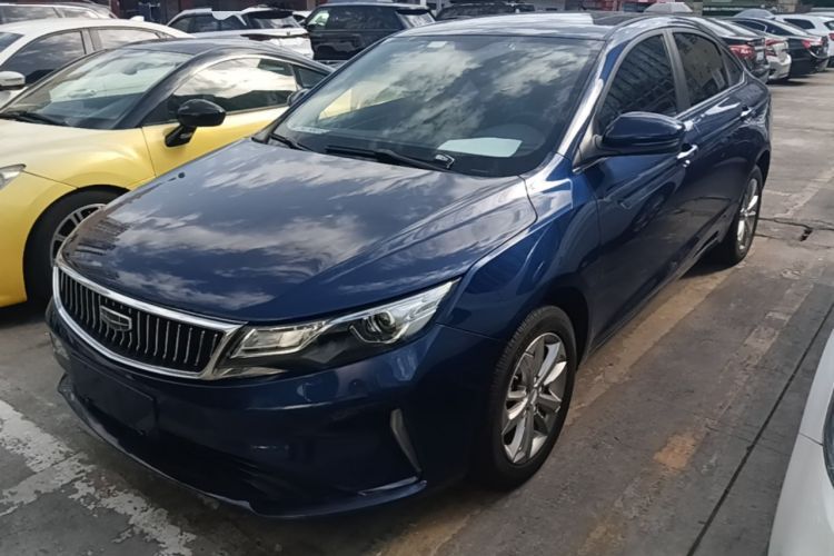 Ojetý Geely Auto Emgrand GL 2020 1.4T CVT Luxury Model Guazi used car, China used car export, Used car for sale, Used  cars, Cheapest cars for sale