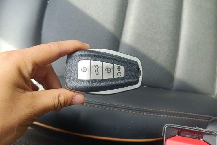 Used Geely Auto Emgrand GL 2020 1.4T CVT Luxury Model Vehicle Key